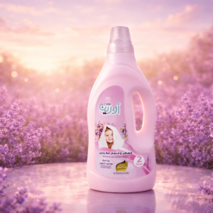 Fabric Softener Carton (Pink)