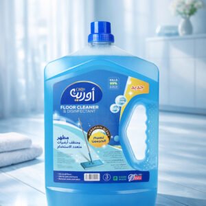 Floor cleaner Al Haramain 3LTR  * 4 (Carton)