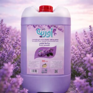 Floor Cleaner Lavender Gallon