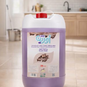 Floor Cleaner Scent Oud Gallon