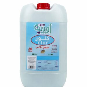 The Clor (Gallons)