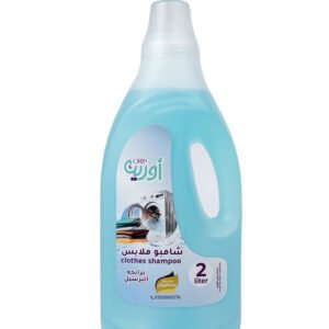 Clothes Shampoo Blue 2LTR
