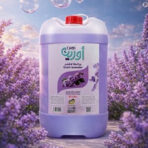 Hand wash liquid Lavender 30LTR  (Gallon)
