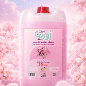 Floor Cleaner Scent Rose Gallon