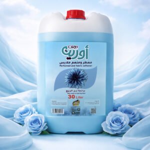 Fabric Softener Blue 30LTR (Gallon)